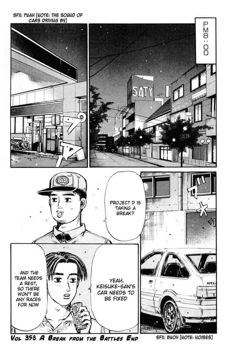 Initial D Chapter 358 12